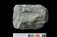 藏品(綠泥石片岩)的圖片